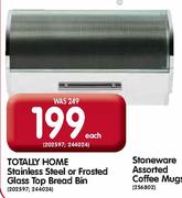 Totally Home Stainless Steel Or Frosted Glass Top Bread Bin-Each