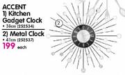 Accent Metal Clock-41cm Each