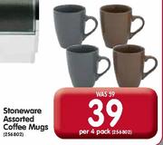 Stoneware Assorted Coffee Mugs-Per 4 Pack