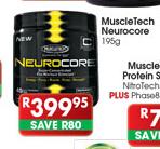 Muscletech Neurocore-195g