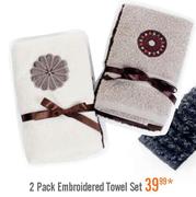 2 Pack Embroidered Towel Set