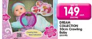 Dream Collection 30cm Crawling Baby (253190)-Each