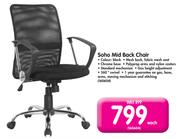 Soho Mid Back Chair