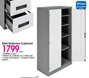 Steel Stationery Cupboard
