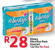 Always Ultra Duo Pack Assorted-12's / 16's Per Pack