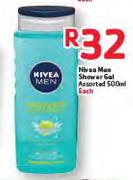 Nivea Men Shower Gel Assorted- 500ml 