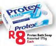 Protex Bath Soap Assorted- 175g