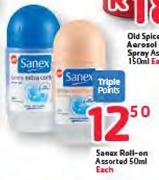Sanex Roll-On Assorted- 50ml Each
