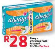 Always Ultra Duo Pack Assorted-12's/16's Per Pack