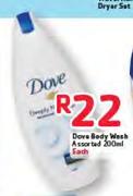 Dove Body Wash Assorted-200ml