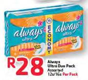 Always Ultra Duo Pack Assorted-12's/16's Per Pack