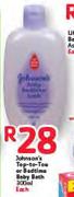 Johnson's Top-To-Toe Or Bedtime Baby Bath- 300ml Each