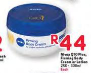 Nivea Q10 Plus/Firming Body Cream/Lotion 250 - 300ml Each