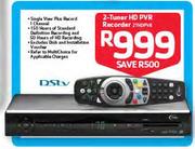 DStv 2 Tuner HD PVR Recorder