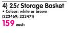 Curver Storage Basket-25Ltr Each