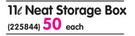 Addis 11Ltr Neat Storage Box-Each