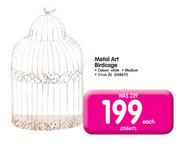  Metal Art Medium Birdcage White-Each