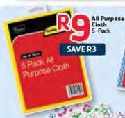 Goldenmart All Purpose Cloth 5-Pack