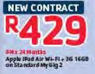 Apple iPad Air Wi-Fi+ 3G 16GB-On Standard MyGig 2
