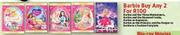 Barbie Movies-Any 2 Nos