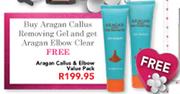 Aragan Callus Removing Gel Value Pack