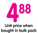 Nestle Aero- 38g
