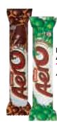 Nestle Aero-40 x 38g