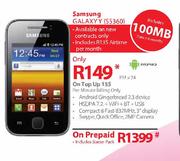 Samsung Galaxy Y (S5360)