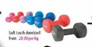 Soft Touch Dumbbell Per kg