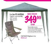 3 x 3m PE Gazebo