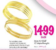 4mm 9ct Gold 'C' Shaped Bangles-each