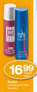 Revlon Deodorant for Men Assorted-120ml each