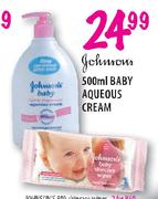 Johnson's Baby Aqueous Cream-500ml