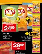 Lay's Chips Assorted-3x125g