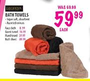 Glodina Guest Towel-Each