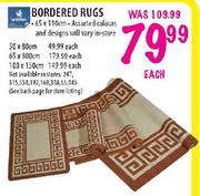 Bordered Rugs-50x80cm Each