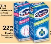 Benylin Cough Syrup Assorted-100Ml