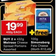Metrose Cheese Spread Portions Assorted-432g Each
