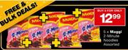 Maggi 2-Minute Noodles Assorted-5's