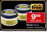 Plush Shoe Cream Assorted-50ml Each