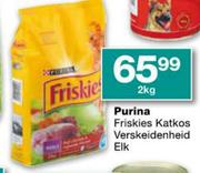 Purina Friskies Katkos Verskeidenheid-2Kg Elk