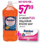 Johnson's Savlon 2 Ltr + Savlon Hygiene Soap 200gm