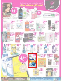 Game : 11 Day Price Blitz (2 Aug - 12 Aug), page 14