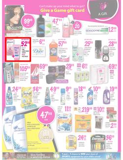 Game : 11 Day Price Blitz (2 Aug - 12 Aug), page 14