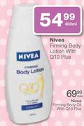 Nivea Firming Body Lotion Q10 Plus-400ml