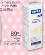 Nivea Firming Body Oil Q10 Plus-200ml