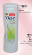 Dove Firming Lotion-250ml