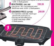 Sunbeam Health Grill (SHG-300)