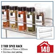Stainless Steel 2 Tier Spice Rack-320mmx70mmx230mm