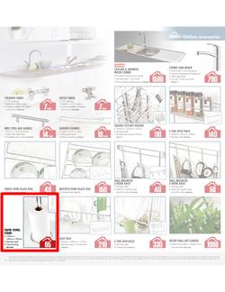 Builders Warehouse : Your Bathroom, Kitchen & Flooring Guide (21 Aug - 16 Sep), page 14